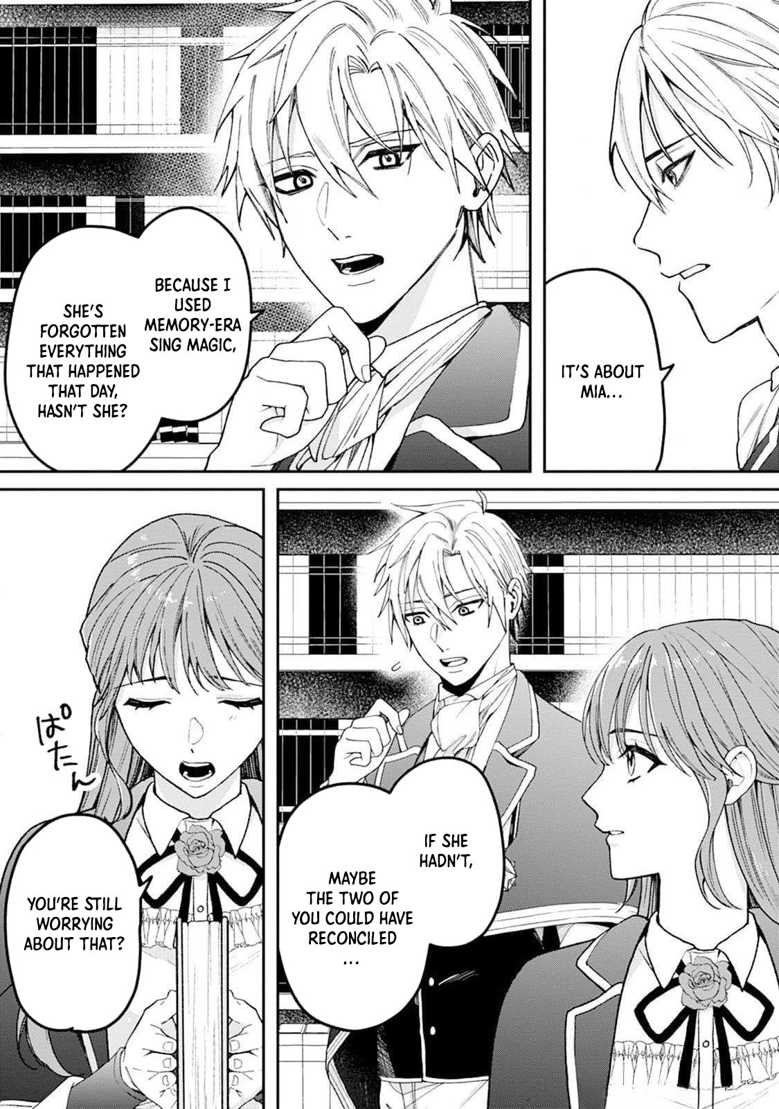 The Lady Rejected for Being Too Perfect Finds Love With a Neighboring Crown Prince Chapter 4 Page 8